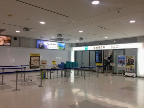 Departures Lounge at Memanbetsu