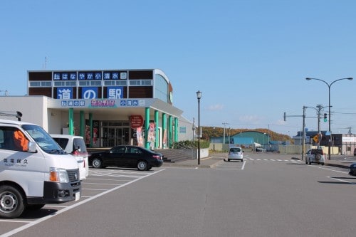 Hama-Koshimizu Station and Michi no Eki (Rest Stop)