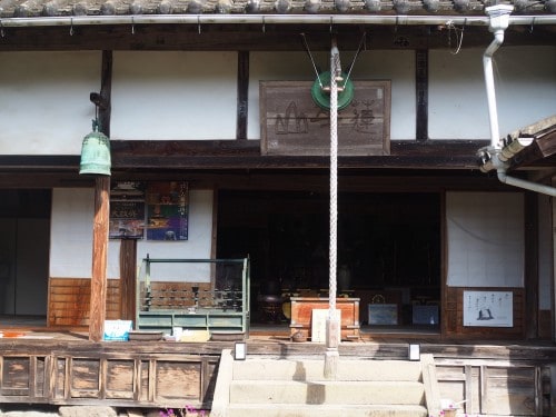 the historical Fuki-ji temple, Oita, Kyushu