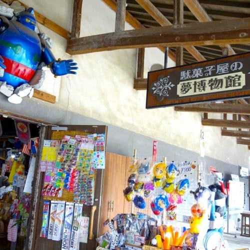 old toys and vintage items of all kinds, at Showa no machi