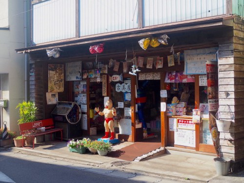 Showa no machi shopping street in Bungotakata city, Oita