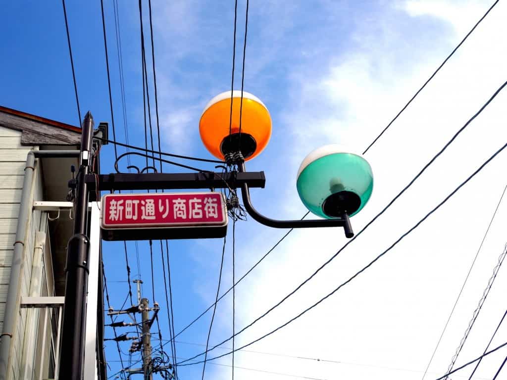 A Stroll around the Retro Showa No Machi Shopping District in Bungotakada