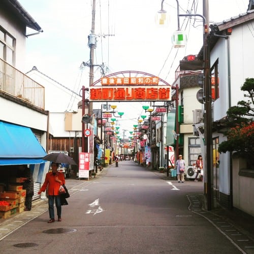 Showa no machi shopping street in Bungotakata city, Oita