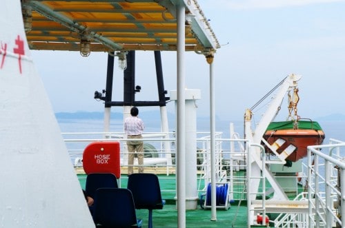 Getting to Oita by Ferry