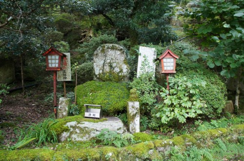 Futago-ji temple where we can see Rokugo Manzan culture, Oita, Kyushu, Japan.