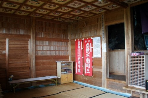 Shintoism and Buddhism Syncretism in Kunisaki, Oita, Kyushu, Japan.