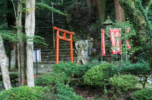 Shintoism and Buddhism Syncretism in Kunisaki, Oita, Kyushu, Japan.