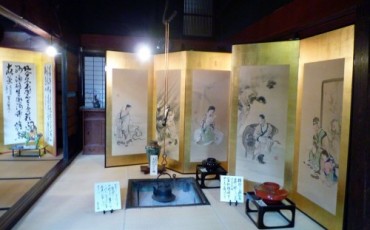 Folding screens inside Kikkawa. Murakami.