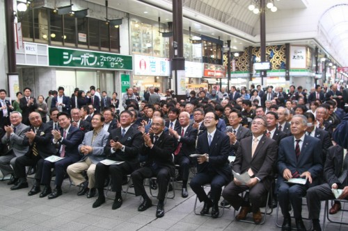 The public viewing for the rugby world cup 2019 in Oita, Kyushu, Japan.