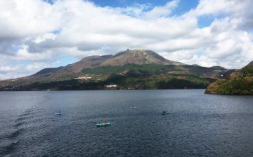 Lake Ashi