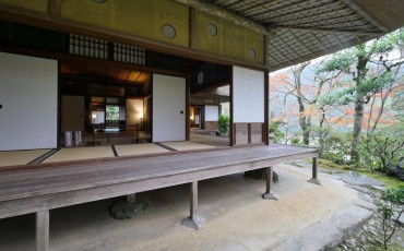 Villa Garyu Sanso is a must see villa if you like Japanese architecture in Shikoku.