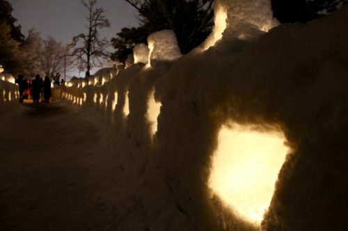 Uesugi Snow Lantern Festival in Yonezawa, Yamagata, Tohoku, Japan