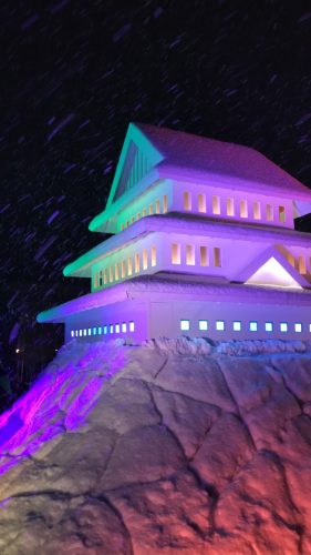 Uesugi Snow Lantern Festival in Yonezawa, Yamagata, Tohoku, Japan