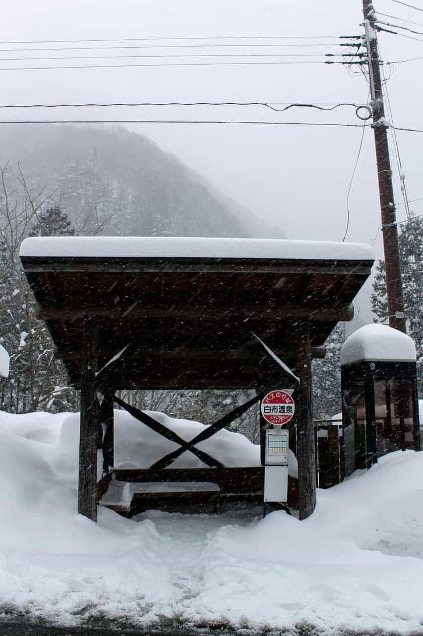 Shirabu Onsen in Yonezawa City, Yamagata Prefecture, Tohoku, Japan.