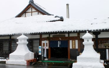 Toko Sake Brewery in Yonezawa City, Yamagata Prefecture, Tohoku, Japan.