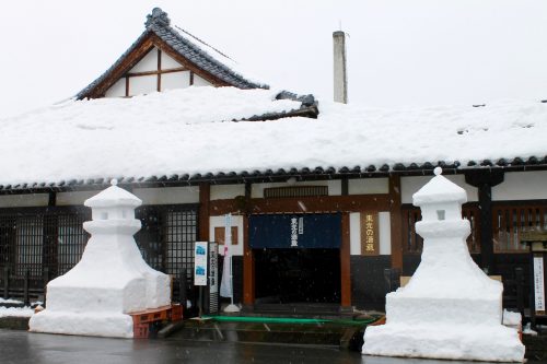 Toko Sake Brewery in Yonezawa City, Yamagata Prefecture, Tohoku, Japan.