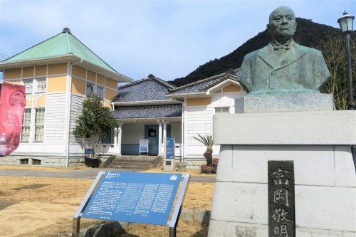 Exploring Old Town Uki by the Sea in Kumamoto