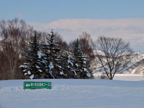Kagura ski run with easy signs makes it easy to find your way around.