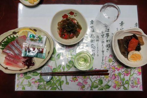 A Farm Stay in a 200 Year Old House in Kumamoto, Kyushu, Japan.