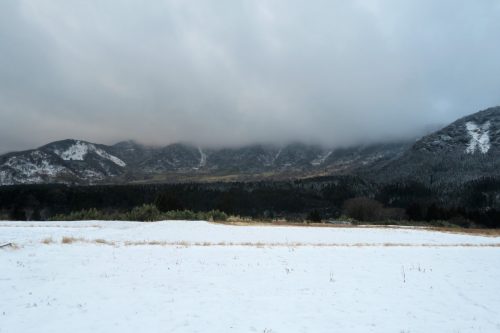 Nature in South Aso, Kumamoto Prefecture on the Kyushu island, Japan.