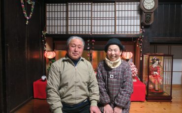A Farm Stay in a 200 Year Old House in Kumamoto, Kyushu, Japan.