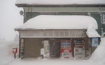 Yamakoshi village in Niigata, discover the snowfall area in Japan.