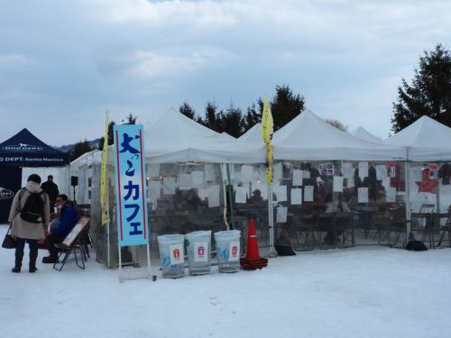 Akita Inukko Matsuri : Dog and Temple Snow Festival in Yuzawa
