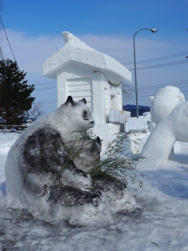 Akita Inukko Matsuri : Dog and Temple Snow Festival in Yuzawa