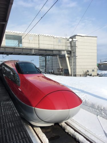 Shinkansen Komachi to Akita