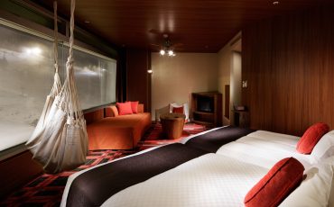 The Naeba Prince Hotel Danran Room Hammock