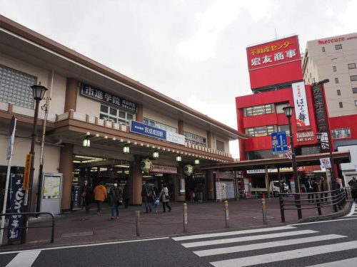 The historical Narita-san Temple and Narita Station near the Narita International Airport in Japan.
