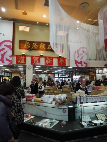 The historical Narita-san Temple and its shopping street near the Narita International Airport in Japan.