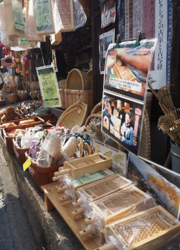The historical Narita-san Temple and its shopping street near the Narita International Airport in Japan.
