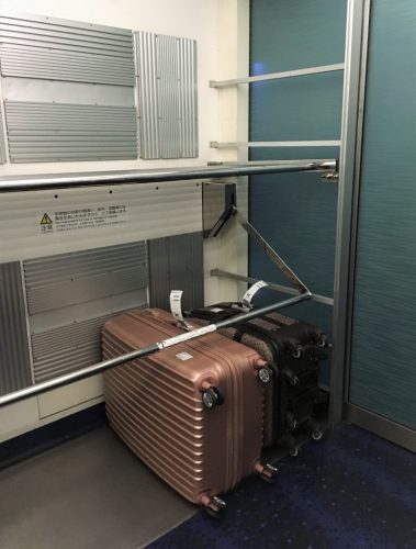 Storage Inside the Train