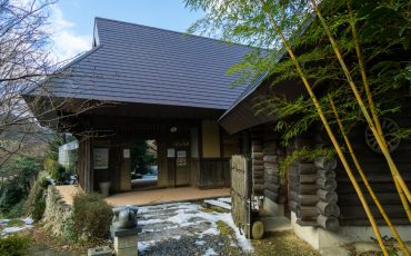 Botanchaya, A Unique Farmers Restaurant in Toon, Ehime