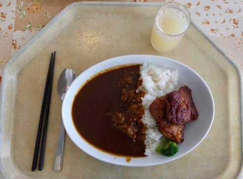 Curry Rice with Chicken at the Restaurant Azalea, Naeba Prince Hotel.