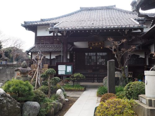 Enju-ji Temple at Yanesen area in Tokyo, Japan.