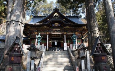 Mitsumine Shrine in Chichibu, Saitama, Japan.