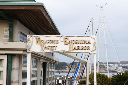 Enoshima: A Hotspot for Sailing Just an Hour from Tokyo