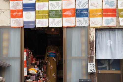 Walk into the city center on the Chichibu Silk Road in Chichibu, Saitama, Japan.