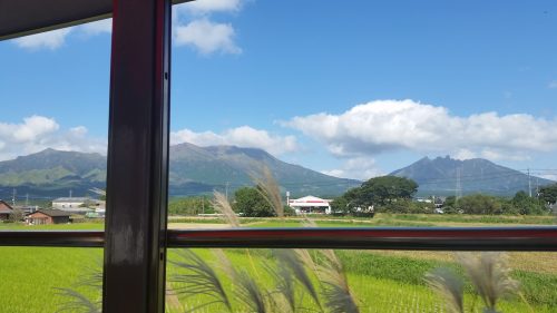 Miharashidai station to have a great view of Mount Aso in Kumamoto, Kyushu, Japan.