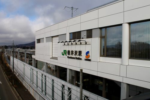 JR Karuizawa Station on the Hokuriku Shinkansen Line, Japan.