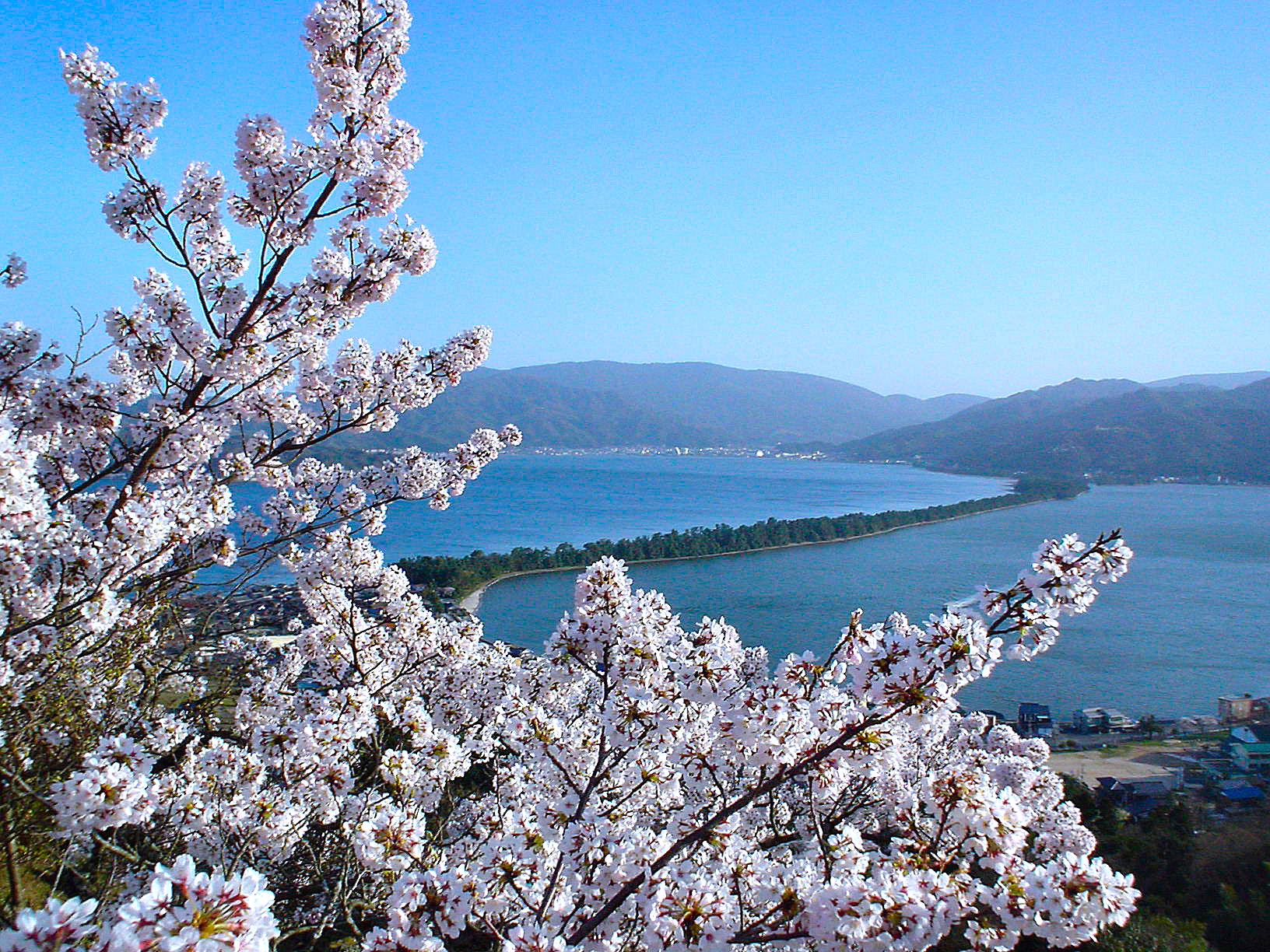 Kasamatsu Park