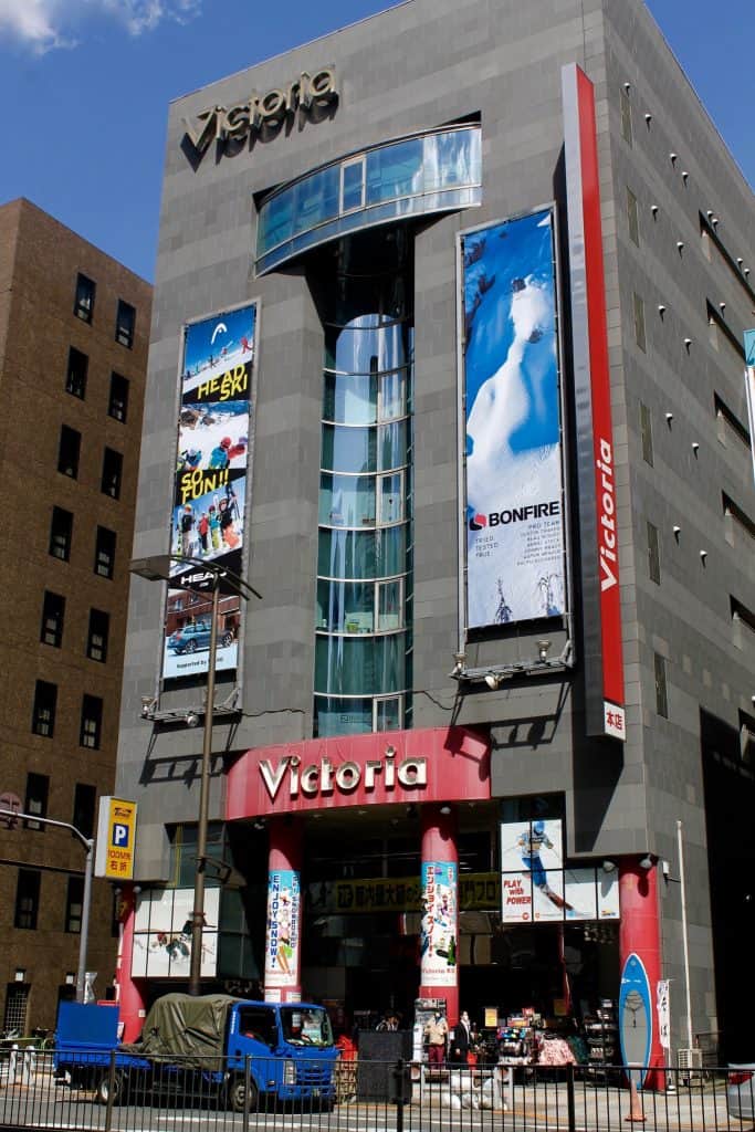 Victoria Main Store The Largest Ski and Snowboard Shop in Tokyo