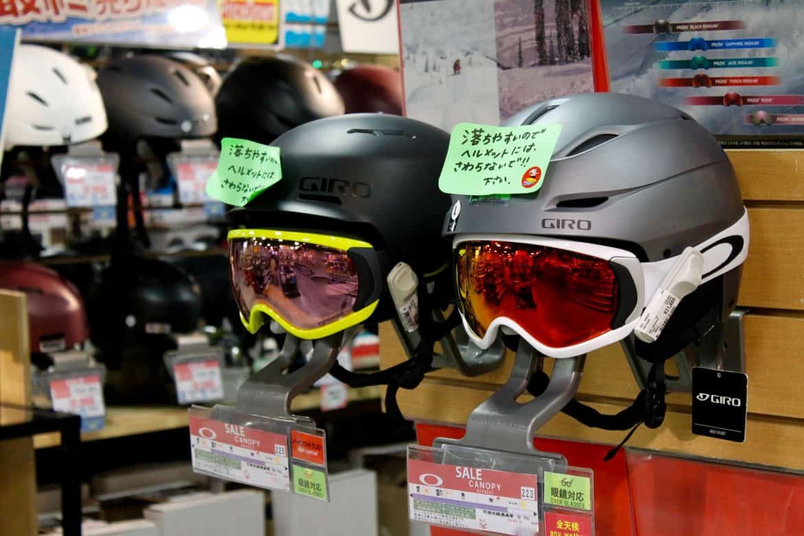 Victoria Main Store The Largest Ski and Snowboard Shop in Tokyo