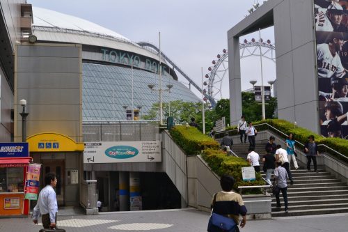 Korakuen hall in Tokyo to watch japanese martial arts