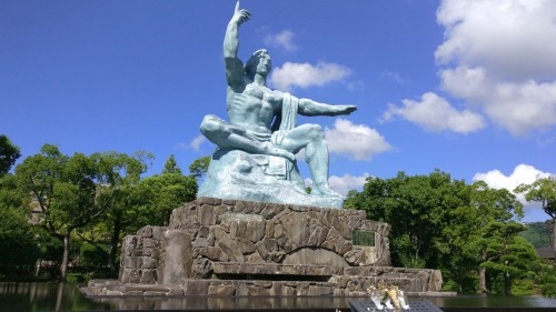 Nagasaki Peace park Atomic Bomb Museum Travel Kyushu Japan