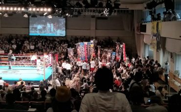 Korakuen hall in Tokyo to watch japanese martial arts