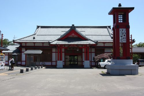 Yahiko Iwamuro Onsen Station Niigata City Ryokan Traditional Accommodation