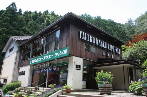 Mt. Yahiko Village Hiking Nature Cable Car Iwamuro Onsen Niigata